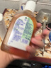 滴露（Dettol）消毒液250ml 衣物消毒水家居室内环境地板消毒 衣物除菌剂  实拍图