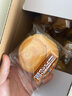 三只松鼠0蔗糖手撕面包 早餐小面包代餐饱腹整箱量贩休闲零食酵母1000g/箱 实拍图