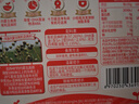 秋田满满 有机DHA亚麻籽油114ml 食用油_享6个月以上婴儿宝宝辅食食谱 实拍图