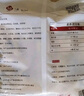 悦味纪 三色藜麦老面馒头600g*2包 共12个 手工杂粮粗粮馒头 早餐速食 实拍图