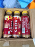可口可乐（Coca-Cola）COSTA COFFEE 金妃拿铁 浓咖啡饮料 300mlx15瓶 实拍图