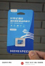 移速（MOVE SPEED）128GB内存卡TF（MicroSD）存储卡 U3 V30 4K 行车记录仪&监控摄像头手机平板相机储存卡 高速款 实拍图