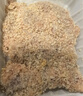 珍味港 黄金炸猪排 220g*3盒 2-3人份原切猪大排空气炸锅美食宵夜聚会 实拍图