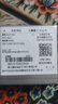 周大福肖邦链黄金素链足金项链(工费280)45cm约5.8g EOF1604 实拍图