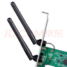 TP-LINK TL-WDN6280 AC1300双频无线PCI-E网卡 5G双频台式机内置 低辐射 wifi接收器 实拍图