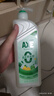 斧头牌（AXE）花茶护肤洗洁精1.18kg*2瓶茉莉茶香祛油不伤手新老包装随机发货 实拍图