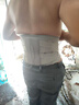 振德（ZHENDE）医用护腰带腰间盘突出腰托腰肌劳损腰椎疼痛钢板护腰男女保暖护具 磁石发热垫（配件） 实拍图