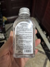 sakose凡士林马来西亚甘油烟酰胺维e护肤液120ml身体油补水保湿提亮肤色 实拍图