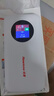 纽曼随身wifi可移动无线wifi6免插卡上网宝随行无线上网卡便携式车载4g无限路由器全国通用流量2025款 实拍图