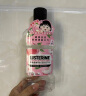 李施德林(Listerine)儿童漱口水树莓口味温和防蛀防护清新口气500mL*3支装 实拍图
