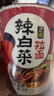 农心经典辛拉面方便面泡面多口味杯面速食面宵夜组合6杯装 辛拉面*2+辣白菜*2+石锅*2(410g) 实拍图