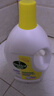滴露（Dettol）衣物消毒液 柠檬3L 99.9%杀菌除螨内衣儿童衣物除菌液可配洗衣液 实拍图