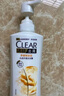 清扬（CLEAR）去屑洗发水 生姜强韧蓬松姜根精粹500g   【KPL电竞】 实拍图