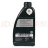 奔驰（benz）原厂汽机油 全合成 MB229.52 AMG高性能 0W-30 1L ACEG级CLAGLA等 实拍图