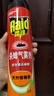 雷达(Raid) 杀蟑剂喷雾 600ml 天然柑橘香型 杀虫剂喷雾 杀虫气雾剂 实拍图