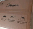 美的（Midea）快捷微波炉 家用小型 360°转盘加热 旋钮操控 易洁内胆（M1-L213B） 实拍图