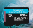 金士顿（Kingston）128GB TF（MicroSD）存储卡 无人机/运动相机 内存卡U3 V30 A2 4K 读速200MB/s兼容手机行车记录仪 实拍图