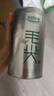 乐品乐茶茶叶绿茶特级毛尖2025新茶明前春茶嫩芽冷泡茶自己喝京东自营250g 实拍图