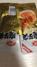 卫龙魔芋爽辣条休闲小零食麻酱味素毛肚魔芋爽300g便携20小包 实拍图