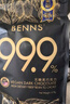 贝纳丝BENNS【能量补充】无糖纯可可健身逆天苦至醇纯黑巧克力618g 实拍图