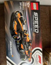 乐高（LEGO）积木拼装赛车系列77251 迈凯伦F1赛车男孩儿童玩具生日礼物 实拍图