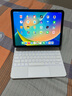 吼猴 2025新款iPad 11/10代妙控键盘保护套壳蓝牙键盘 适用 iPad 11(A16)/10代-10.9/11英寸 白色 实拍图