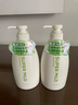 惠润（SUPER MiLD）【李昀锐同款】肌底洗发露绿野芳香套装600ml*2蓬松保湿洗发水 实拍图