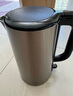 美的（Midea）电热水壶家用1.7L大容量烧水壶双钢防烫防干烧煮水壶316不锈钢内胆电水壶泡茶壶 国家补贴PJ17A01 实拍图