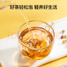 半山农 菊花决明子茶150g 枸杞子牛蒡茶金银花胎菊花茶 熬夜上火养护爱肝茶泡水喝的养生茶5g*30包 实拍图