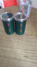 同仁堂品牌 北京同仁堂青源堂 雪菊70克*2瓶昆仑雪菊胎菊花草养生茶礼品 实拍图