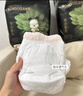 巴布豆小波浪XXXL48片婴儿尿不湿 超薄透气拉拉裤【品牌直供 安心品质】 实拍图