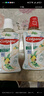 高露洁（Colgate）【孙颖莎同款】柚见佛手柑精油进口漱口水1500ml精油漱口水自营 实拍图