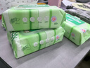 清风【李昀锐同款】御本草杀菌湿巾60片*5包湿纸巾  不含酒精 抽取式 晒单实拍图