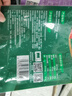 荷美尔（Hormel）奥尔良风味尊享鸡翅235g 烤翅炸鸡翅半成品 微波空气炸锅食品 实拍图