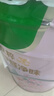 三棵树漆乳胶漆JC双倍防霉抗甲醛净味五合一墙面油漆涂料18L【京仓白漆】 实拍图