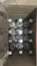 汾酒 红盖玻汾 清香型白酒 42度 475mL*12瓶 整箱装 实拍图