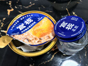 官栈即食金蝶花胶月餐（粥16碗+胶原花胶12瓶）代餐鱼胶滋补营养品  实拍图