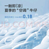 京东京造【凉感速干四面弹】牛仔裤男休闲百搭裤子夏季男薄款弹力中蓝34 实拍图