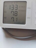 欧姆龙（OMRON）房颤血压计上臂式血压仪器家用医用高精准 U734T 送礼送长辈老人 实拍图