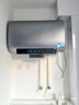 海尔（Haier）【BK5】60升双胆扁桶电热水器 小蓝瓶净肤洗 国家补贴20% 免清洗镁棒免更换3300W变频速热一级能效 实拍图