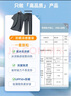 宝财羊爸爸套装夏季短袖t恤男冰丝polo衫运动中老年人上衣服父亲节礼物 晒单实拍图