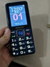 飞利浦（PHILIPS）E568A 宝石蓝 移动联通电信4G全网通 老年人手机智能 超长待机儿童功能学生手机 大字大声直板按键 实拍图