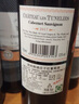 图利斯法国原酒进口红酒 图利斯系列 干红葡萄酒节日礼品 750ml 整箱6支 实拍图