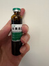 太龙  双黄连口服液  20ml*10支 外感风热所致的感冒 发热 咳嗽 咽痛  实拍图