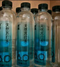 依能 天然苏打水 无糖无汽无添加 500ml*24瓶 塑膜装 弱碱饮用天然水 实拍图