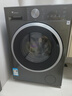 小天鹅（LittleSwan）滚筒洗衣机全自动家用 带烘干洗烘一体【TD10V628T】水魔方 10公斤 以旧换新 家电国家补贴20% 实拍图
