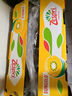 佳沛（zespri）新西兰  阳光金奇异果巨大果22粒原箱 单果重约144-175g 猕猴桃 实拍图