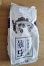 悦谷百味 有机燕麦粉2斤（莜麦粉 莜面鱼鱼莜面窝窝馒头杂粮烘焙面粉） 实拍图