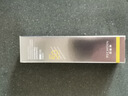 百雀羚（PECHOIN）【李昀锐同款】光棱镜防晒乳45mlSPF50+PA+美白防晒送女友 实拍图