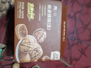西域美农新疆温宿185纸皮核桃1.6Kg(赠核桃夹）无防腐浸泡送礼孕妇零食 实拍图